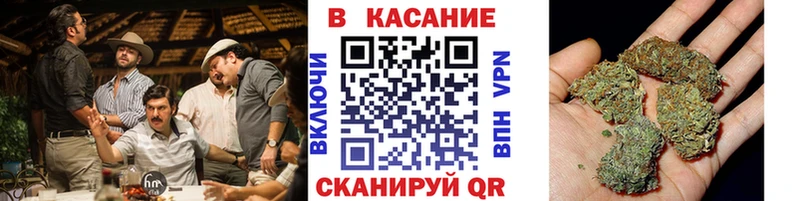 Какие есть наркотики Симферополь СОЛЬ COCAIN Амфетамин Меф мяу мяу Марихуана Гашиш