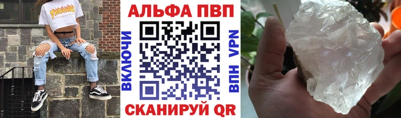 где продают Симферополь kraken рабочий сайт A PVP крисы CK