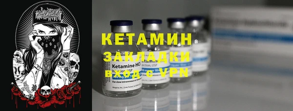 mdma Новодвинск
