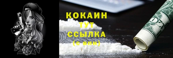 мяу мяу мука Нея