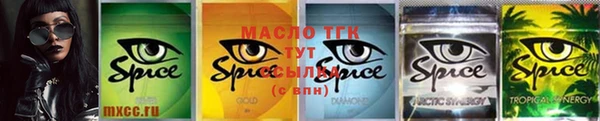mdma Новодвинск