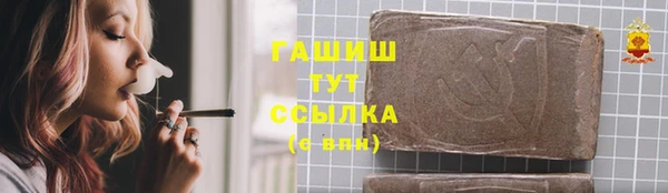 mdma Новодвинск
