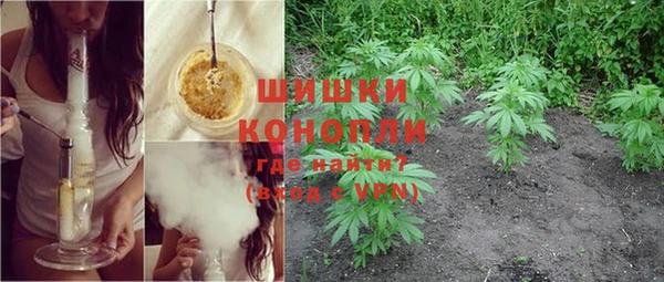 экстази Нефтегорск