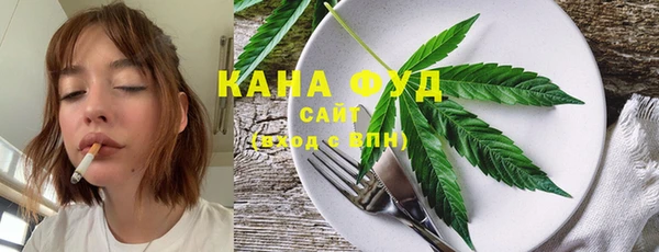 дурь Билибино
