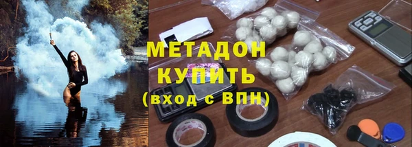 марки nbome Новозыбков