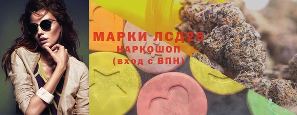 mdma Новодвинск