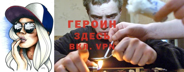 mdma Новодвинск