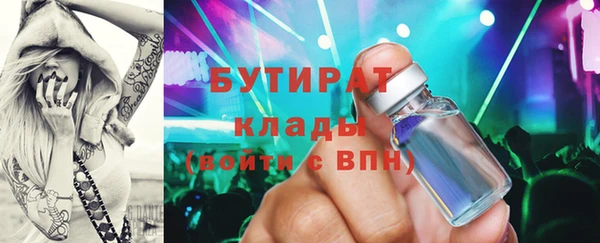 мяу мяу мука Нея