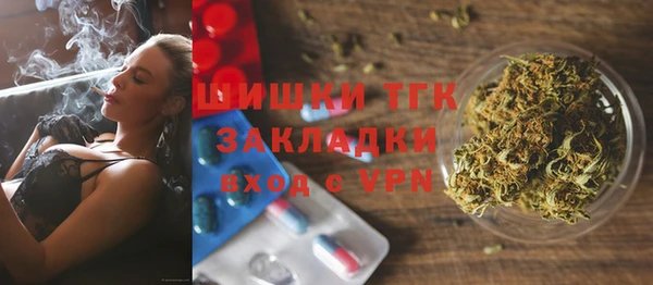мяу мяу мука Нея