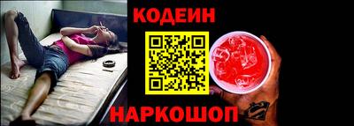 первитин Кингисепп