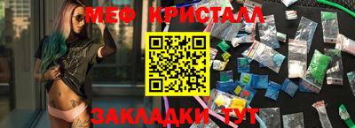 ПСИЛОЦИБИНОВЫЕ ГРИБЫ Балашиха