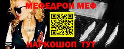 первитин Кингисепп