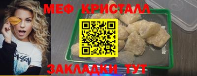 соль ск Кимры