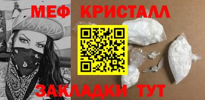 прущие грибы Кинель