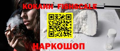 прущие грибы Кинель