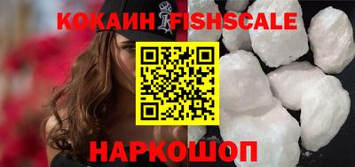 прущие грибы Кинель