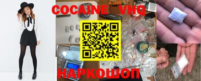 первитин Кингисепп