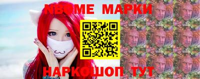 первитин Кингисепп
