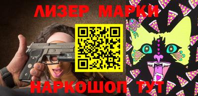 соль ск Кимры