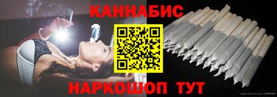 соль ск Кимры