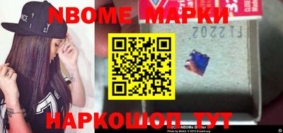 ПСИЛОЦИБИНОВЫЕ ГРИБЫ Балашиха