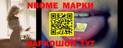 соль ск Кимры