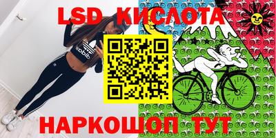 ПСИЛОЦИБИНОВЫЕ ГРИБЫ Балашиха