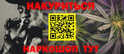 первитин Кингисепп