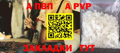 соль ск Кимры