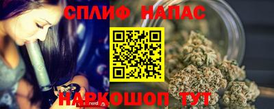 первитин Кингисепп