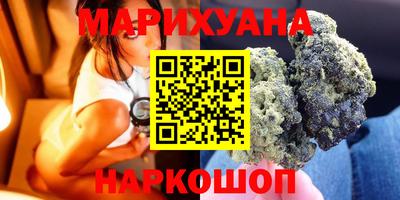 соль ск Кимры