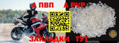 соль ск Кимры