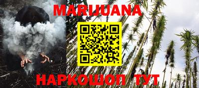 соль ск Кимры