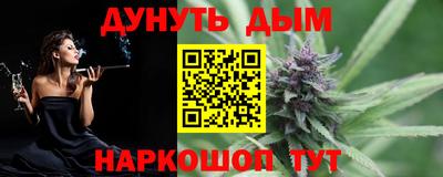 прущие грибы Кинель