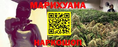 соль ск Кимры
