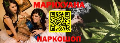 ПСИЛОЦИБИНОВЫЕ ГРИБЫ Балашиха