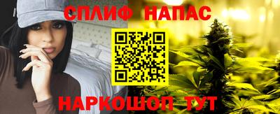 ПСИЛОЦИБИНОВЫЕ ГРИБЫ Балашиха