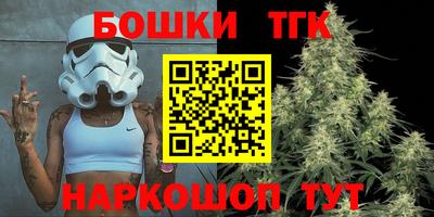 соль ск Кимры