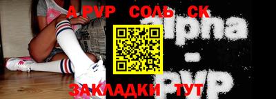 ПСИЛОЦИБИНОВЫЕ ГРИБЫ Балашиха