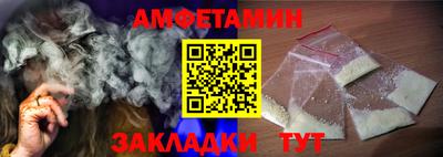 соль ск Кимры