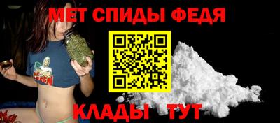 прущие грибы Кинель