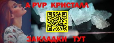 соль ск Кимры