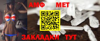 прущие грибы Кинель