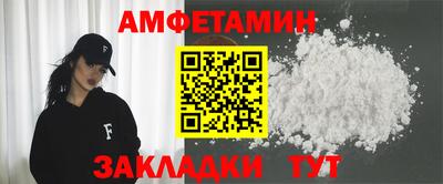 соль ск Кимры