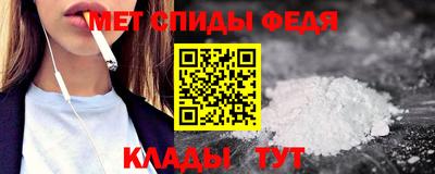 прущие грибы Кинель
