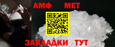 прущие грибы Кинель