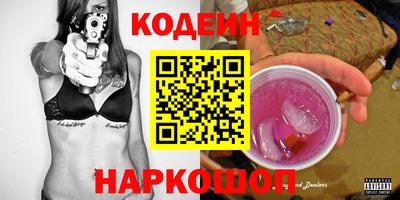 соль ск Кимры