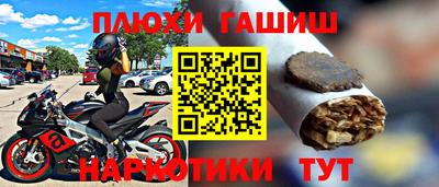 соль ск Кимры