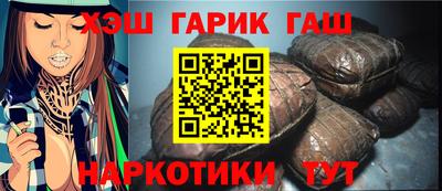 первитин Кингисепп