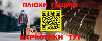 соль ск Кимры